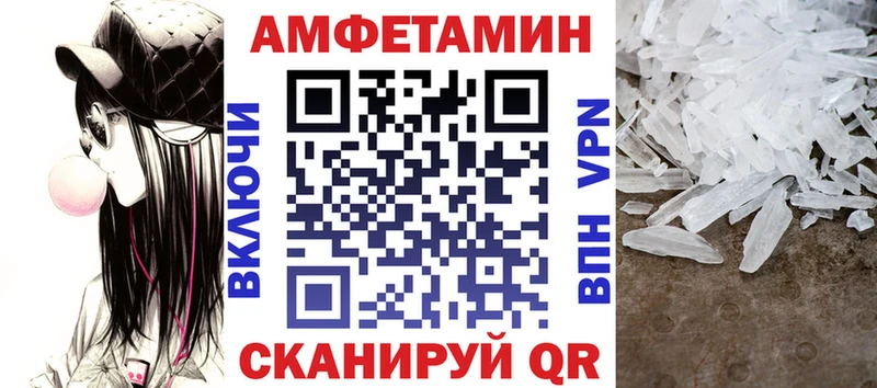 купить наркотики сайты  Куса  АМФ 98% 