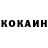 Кетамин ketamine GunDIR Morgan