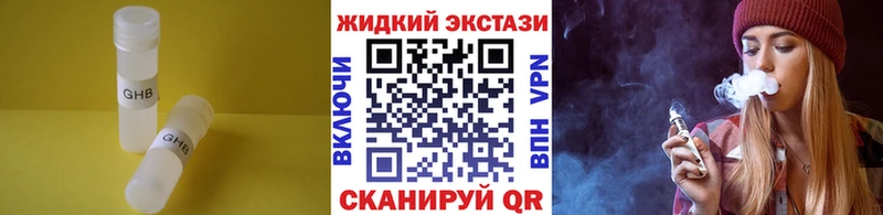 БУТИРАТ 1.4BDO  Куса 