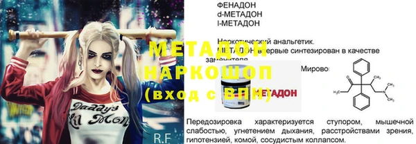 скорость Нягань