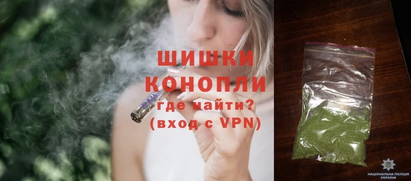 мескалин Валдай