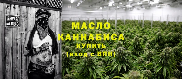 скорость Нягань