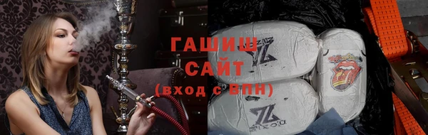 скорость Нягань