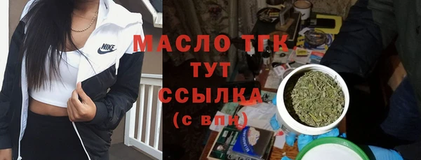 a pvp Новодвинск