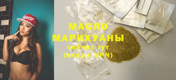 скорость Нягань