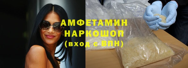 скорость Нягань