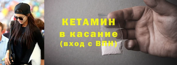 скорость Нягань