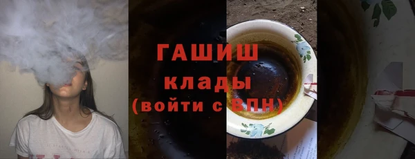 скорость Нягань