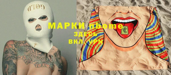 скорость Нягань
