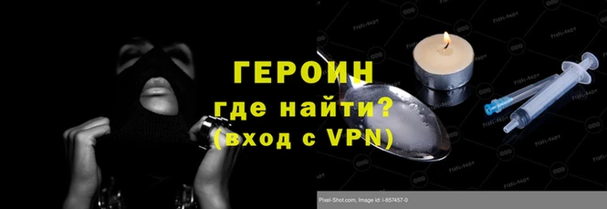 скорость Нягань