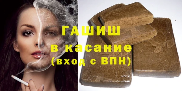 mdma Заводоуковск