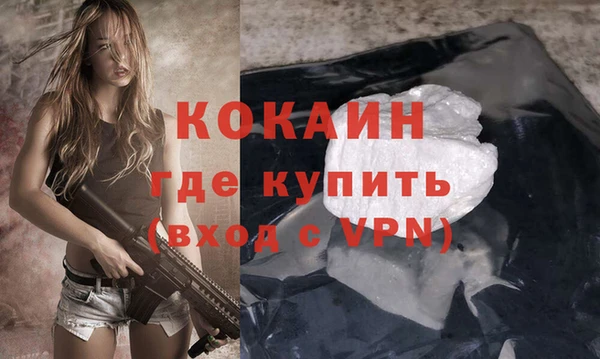 скорость Нягань