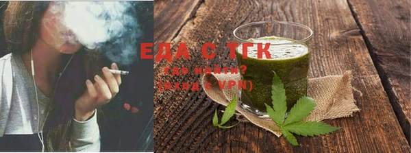 скорость Нягань